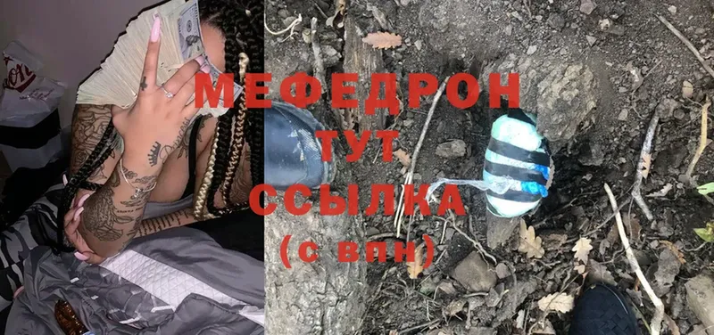 Цена Мичуринск Cocaine  СК  Гашиш 